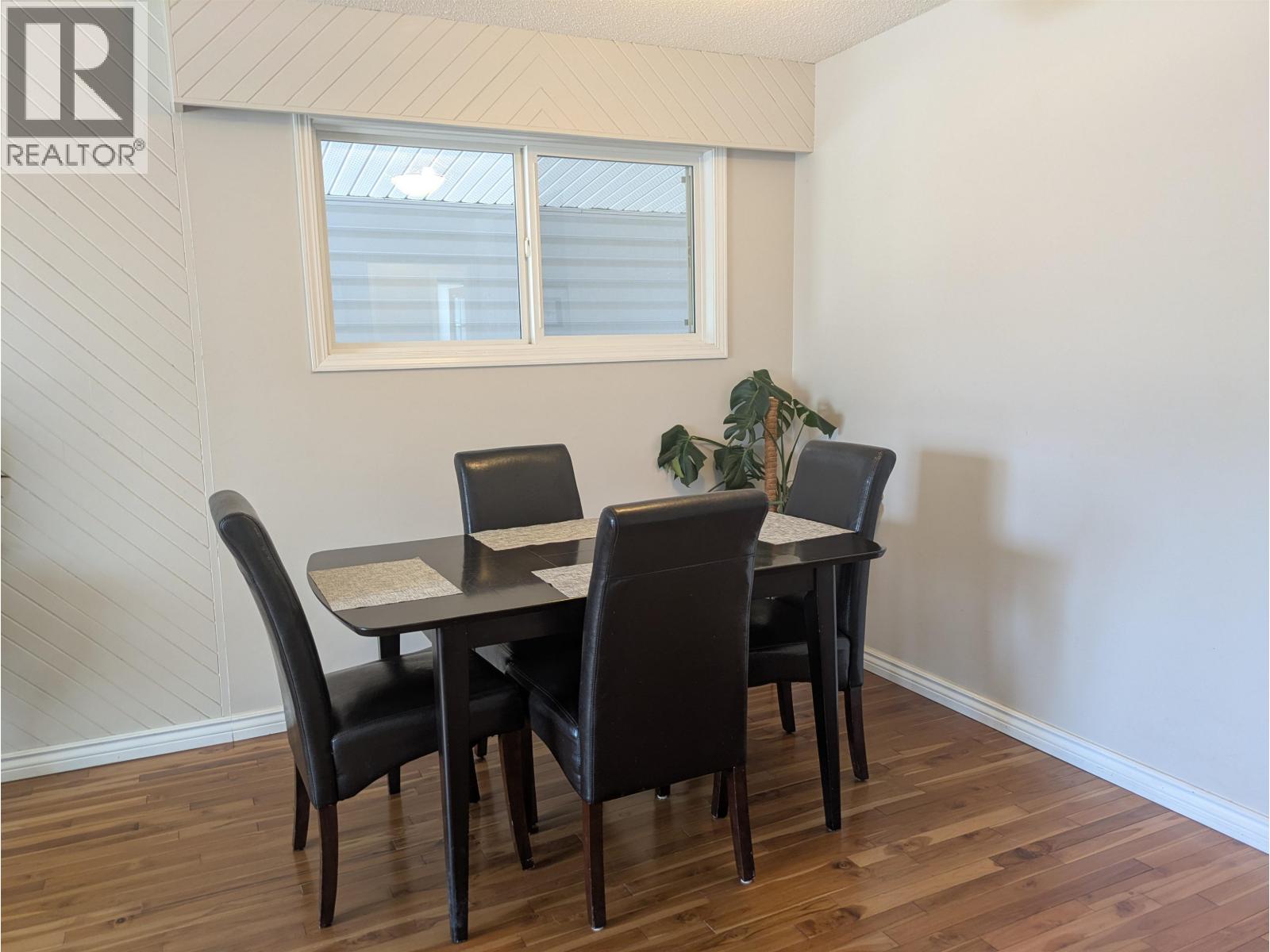 1678 KENWOOD STREET, Prince George