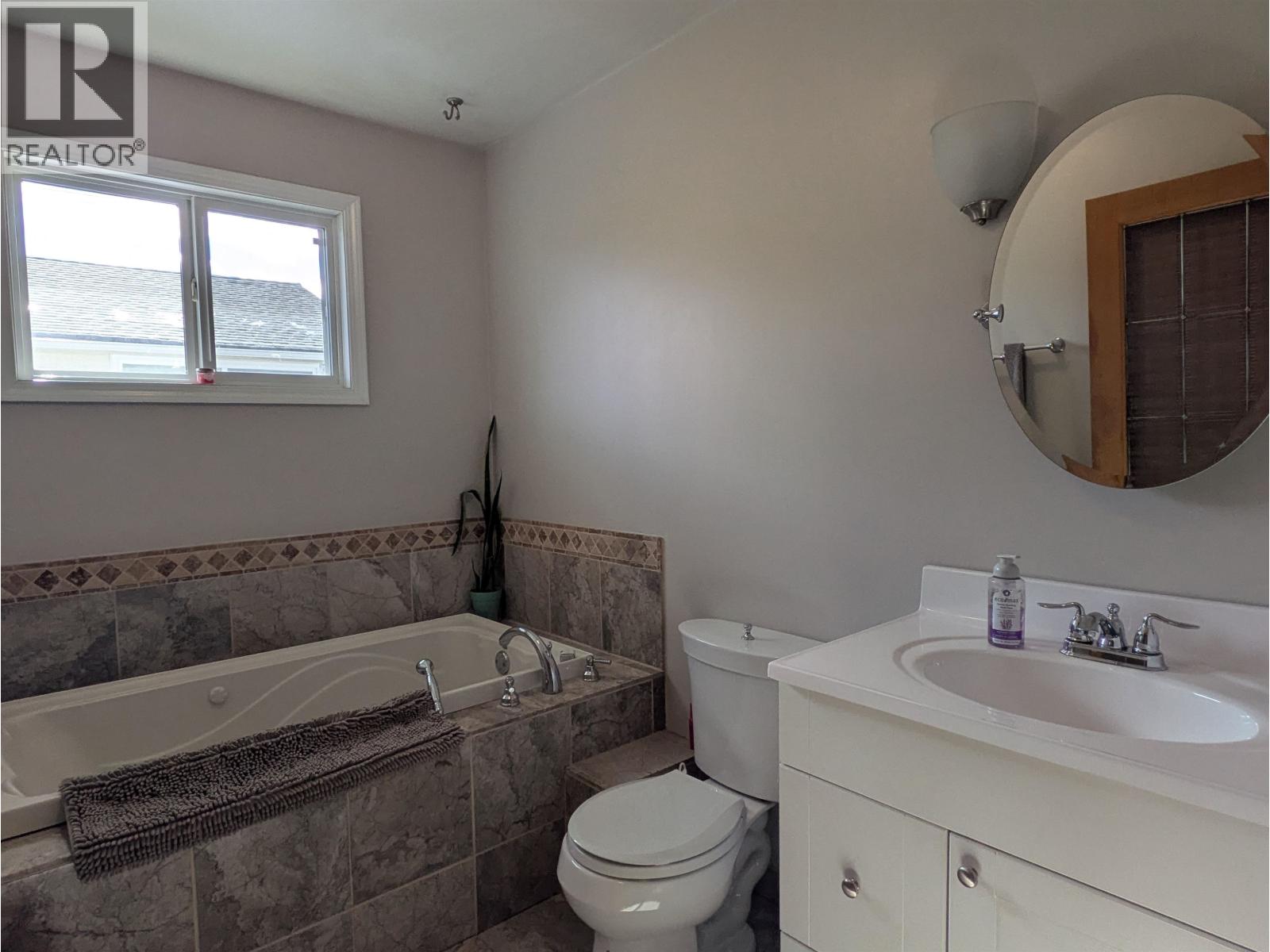 1678 KENWOOD STREET, Prince George