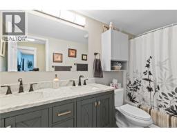 224 390 Island Hwy S, Campbell River, BC V9W1A5 Photo 25