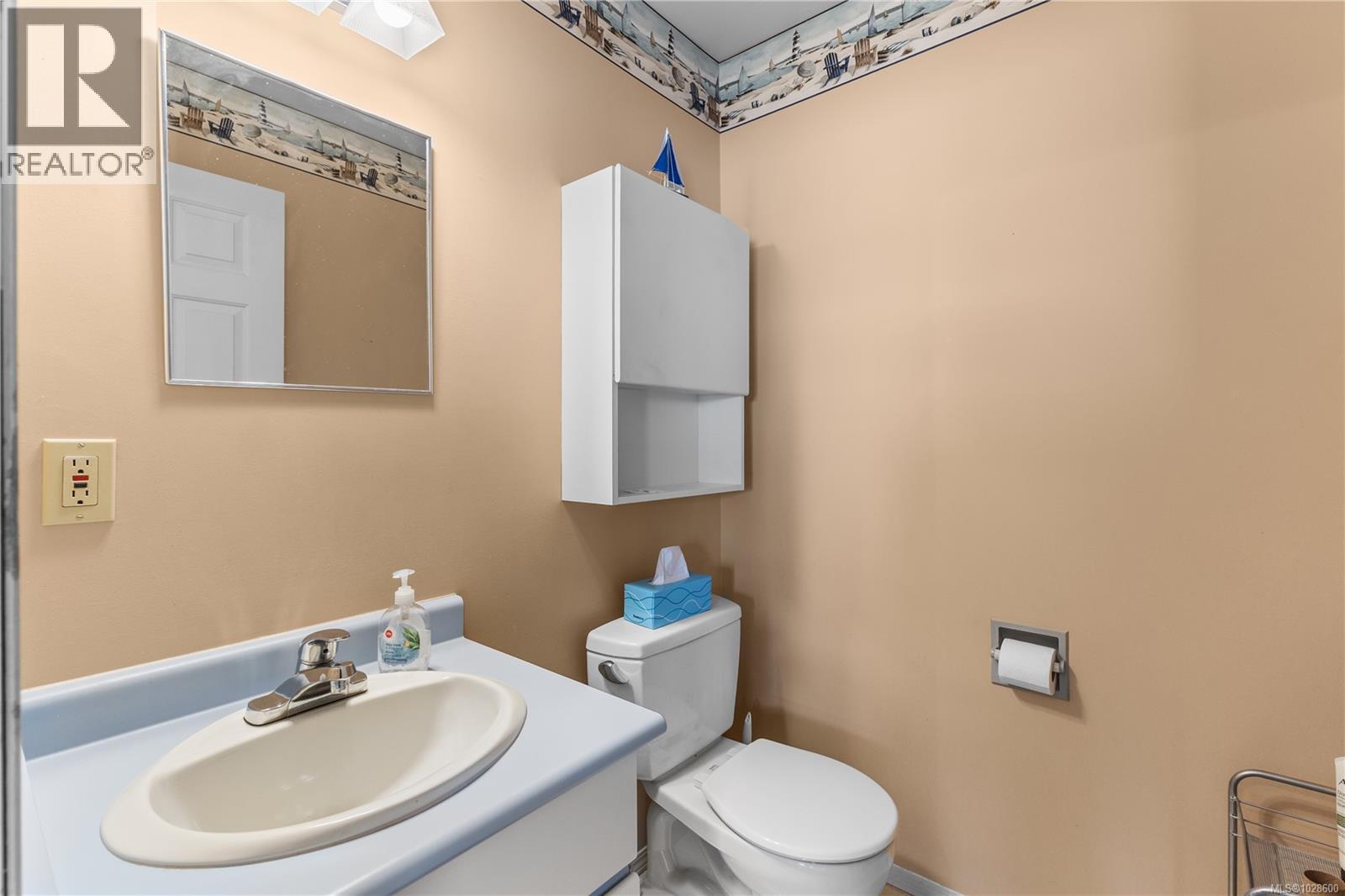 1081 Island Hwy S, Campbell River