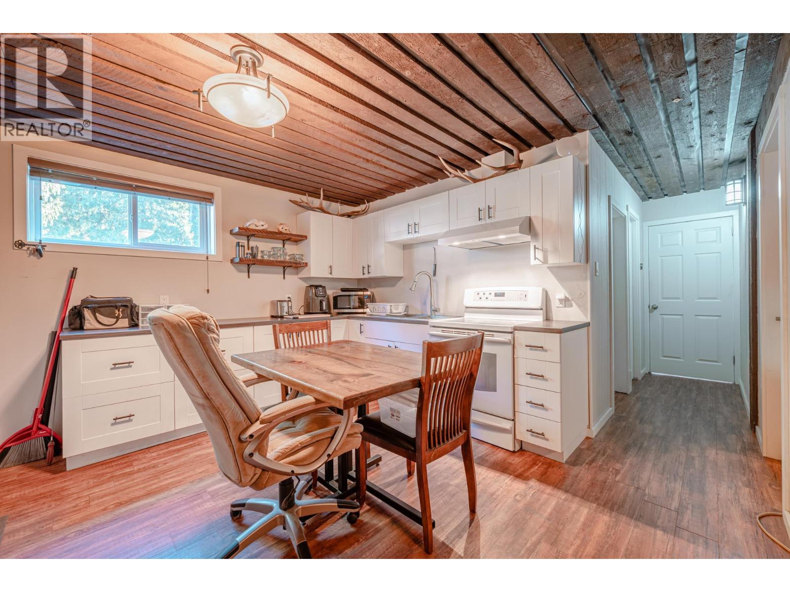 1840 Airport Way, Revelstoke