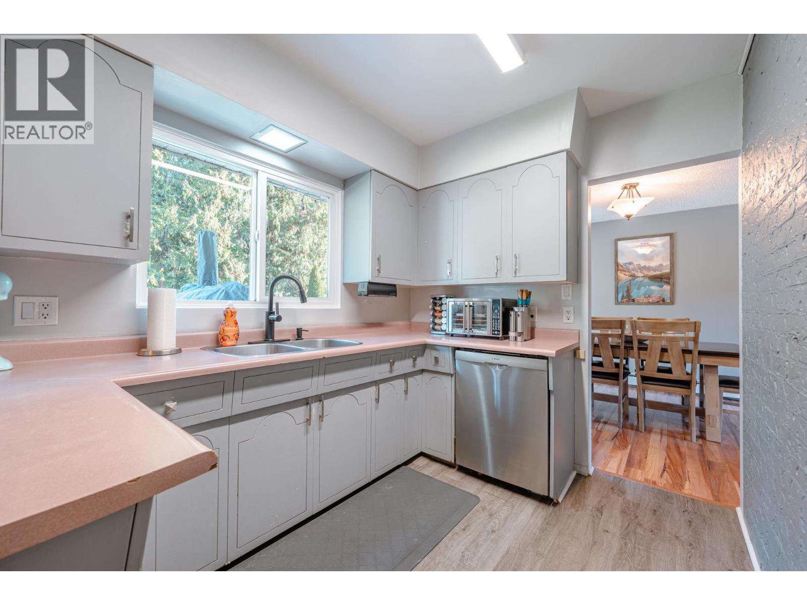 1840 Airport Way, Revelstoke