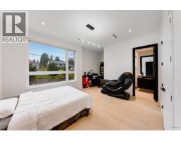 710 Ivy Avenue, Coquitlam, BC V3J2J2 Photo 26