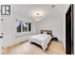 710 Ivy Avenue, Coquitlam, BC V3J2J2 Photo 27