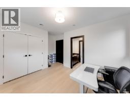 710 Ivy Avenue, Coquitlam, BC V3J2J2 Photo 32