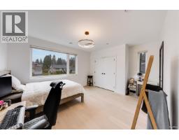 710 Ivy Avenue, Coquitlam, BC V3J2J2 Photo 25