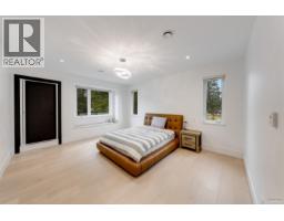 710 Ivy Avenue, Coquitlam, BC V3J2J2 Photo 30