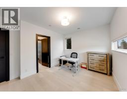 710 Ivy Avenue, Coquitlam, BC V3J2J2 Photo 31