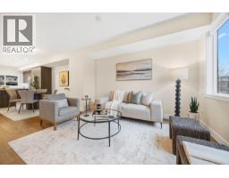 3 300 Drysdale Boulevard, Kelowna