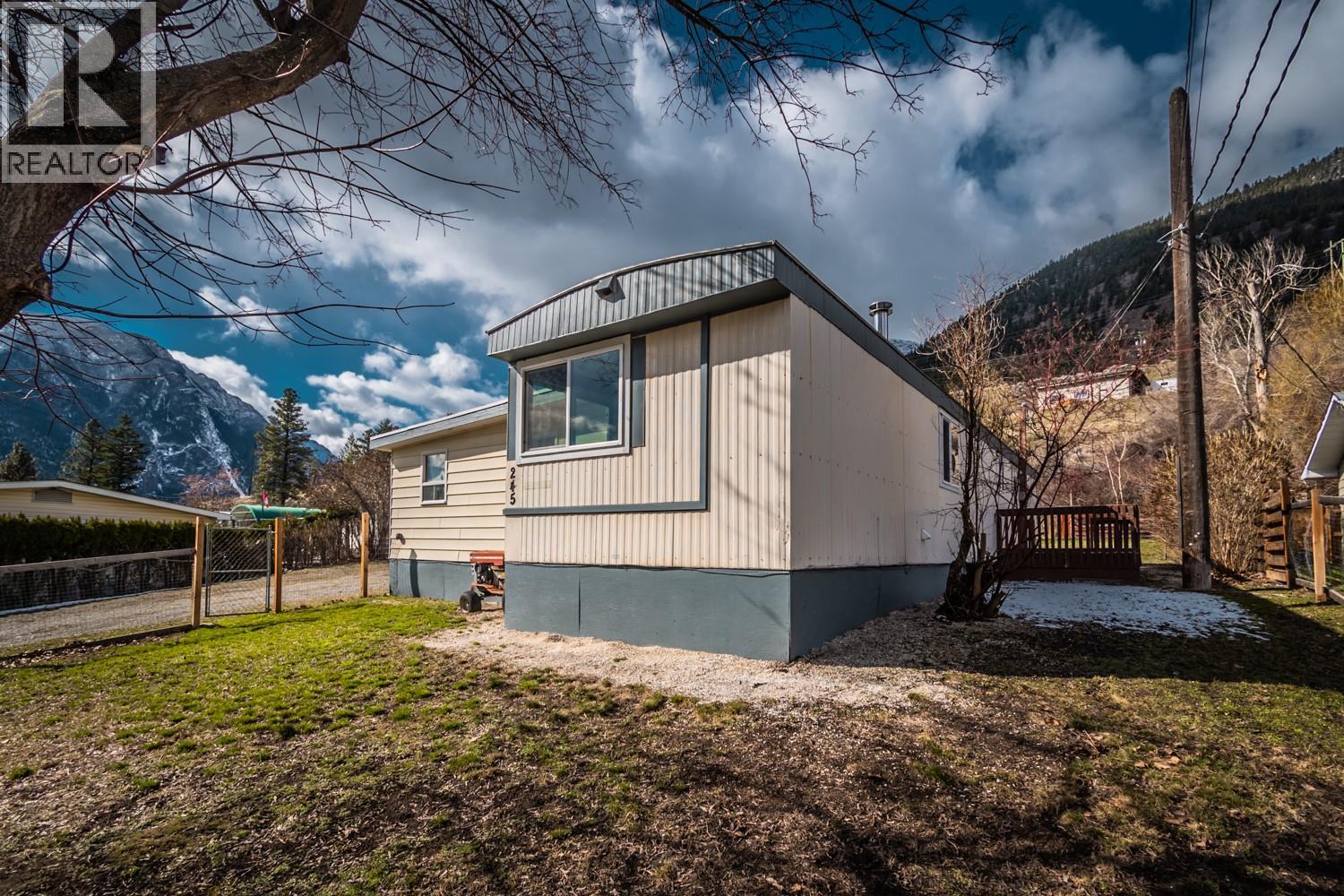 245 MCEWEN Road - 21