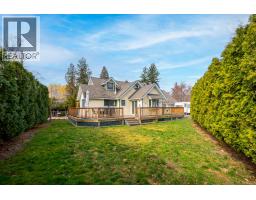  376 Beach Avenue, Kelowna