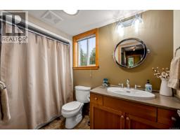 1590 Carrington Bay Rd, Cortes Island, BC V0P1Z0 Photo 16
