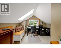 1590 Carrington Bay Rd, Cortes Island, BC V0P1Z0 Photo 23