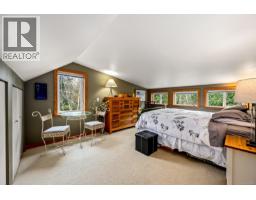 1590 Carrington Bay Rd, Cortes Island, BC V0P1Z0 Photo 24