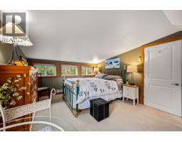 1590 Carrington Bay Rd, Cortes Island, BC V0P1Z0 Photo 25