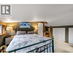 1590 Carrington Bay Rd, Cortes Island, BC V0P1Z0 Photo 26