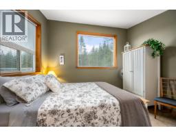 1590 Carrington Bay Rd, Cortes Island, BC V0P1Z0 Photo 46