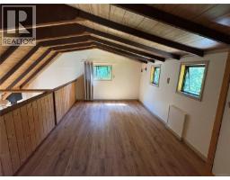 1590 Carrington Bay Rd, Cortes Island, BC V0P1Z0 Photo 57