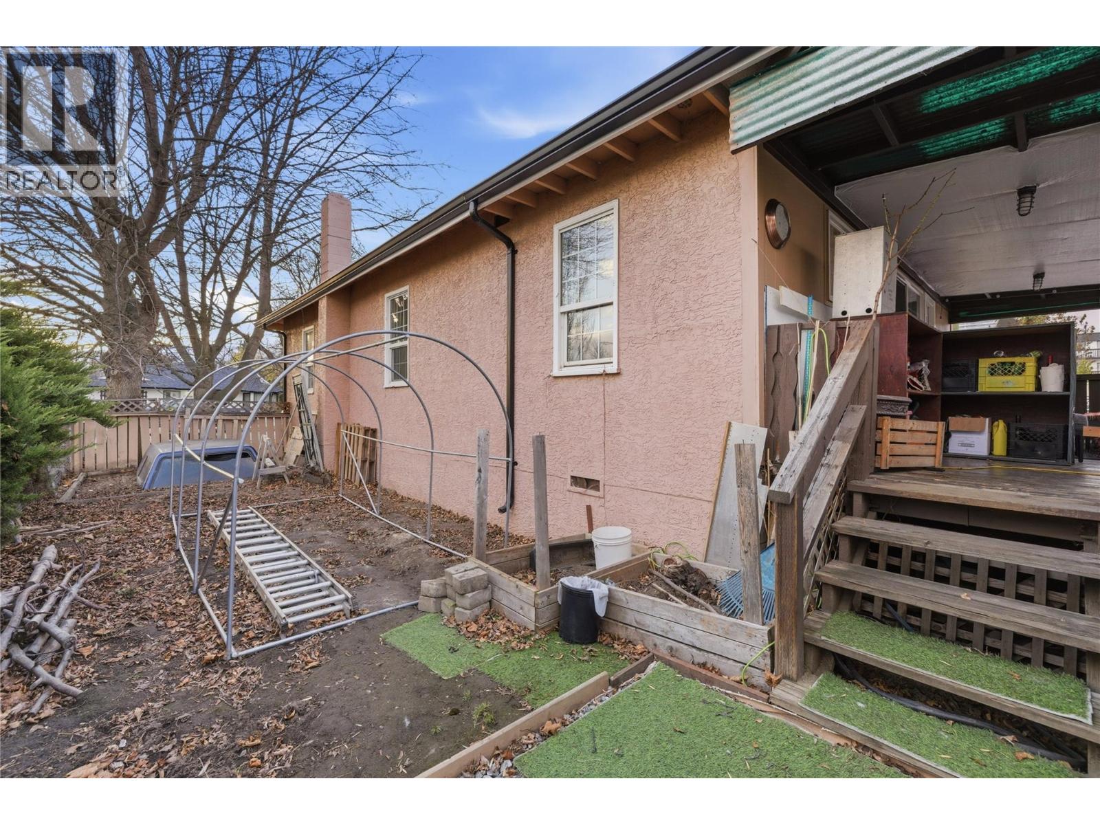 1941 Water Street, Kelowna