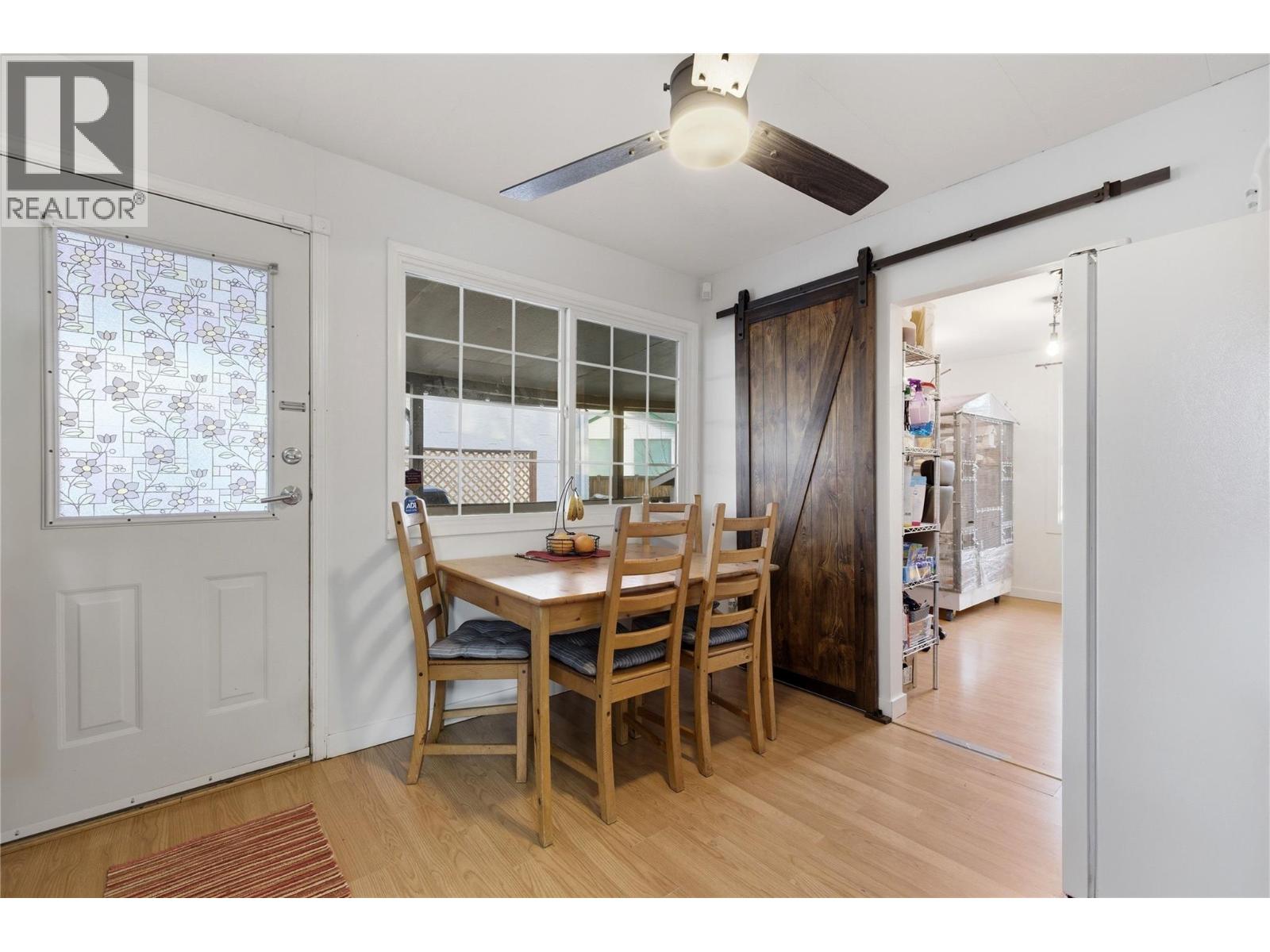 1941 Water Street, Kelowna