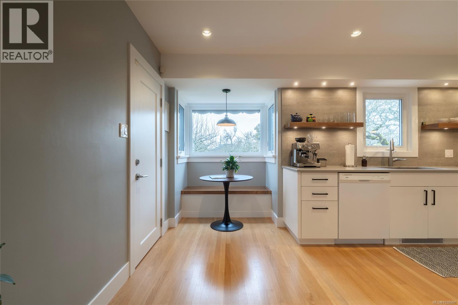  2275 Allenby Street, Oak Bay