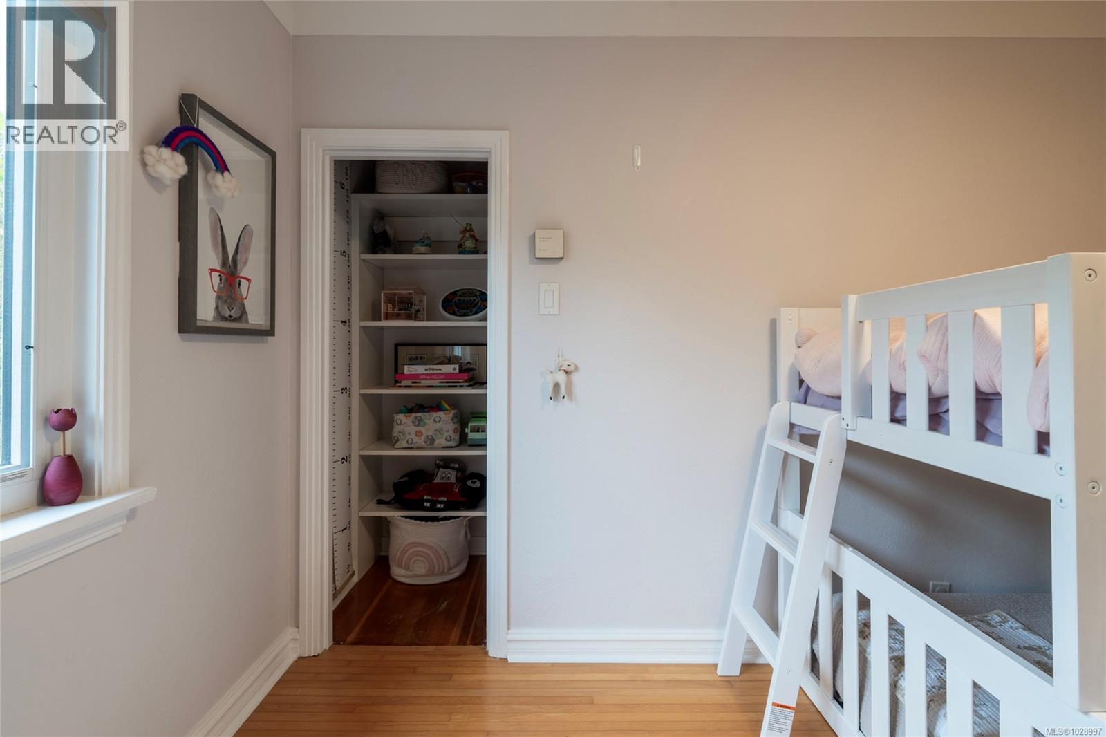  2275 Allenby Street, Oak Bay