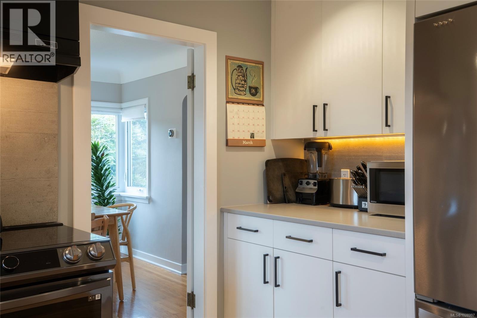  2275 Allenby Street, Oak Bay