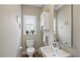 13 15588 32 Avenue, Surrey, BC V3Z0G3 Photo 15