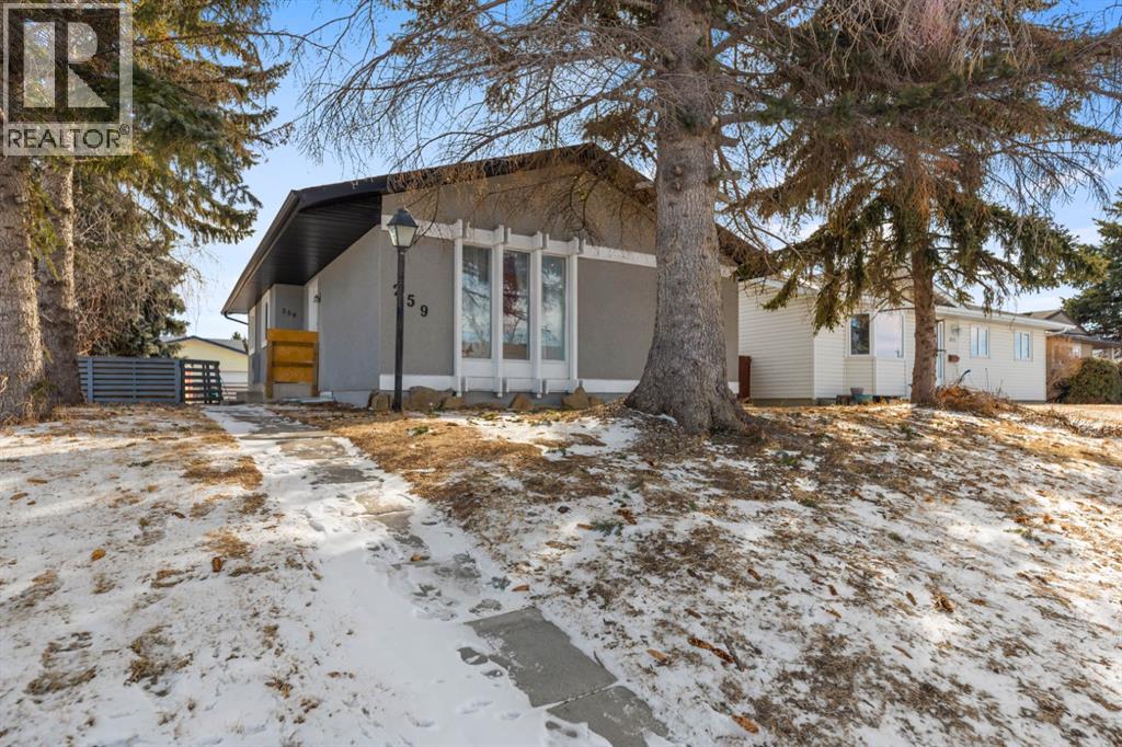 259 MANORA CRESCENT NE - 1
