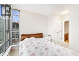 2206 1155 The High Street, Coquitlam, BC V3B7W4 Photo 11