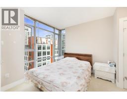 2206 1155 The High Street, Coquitlam, BC V3B7W4 Photo 10