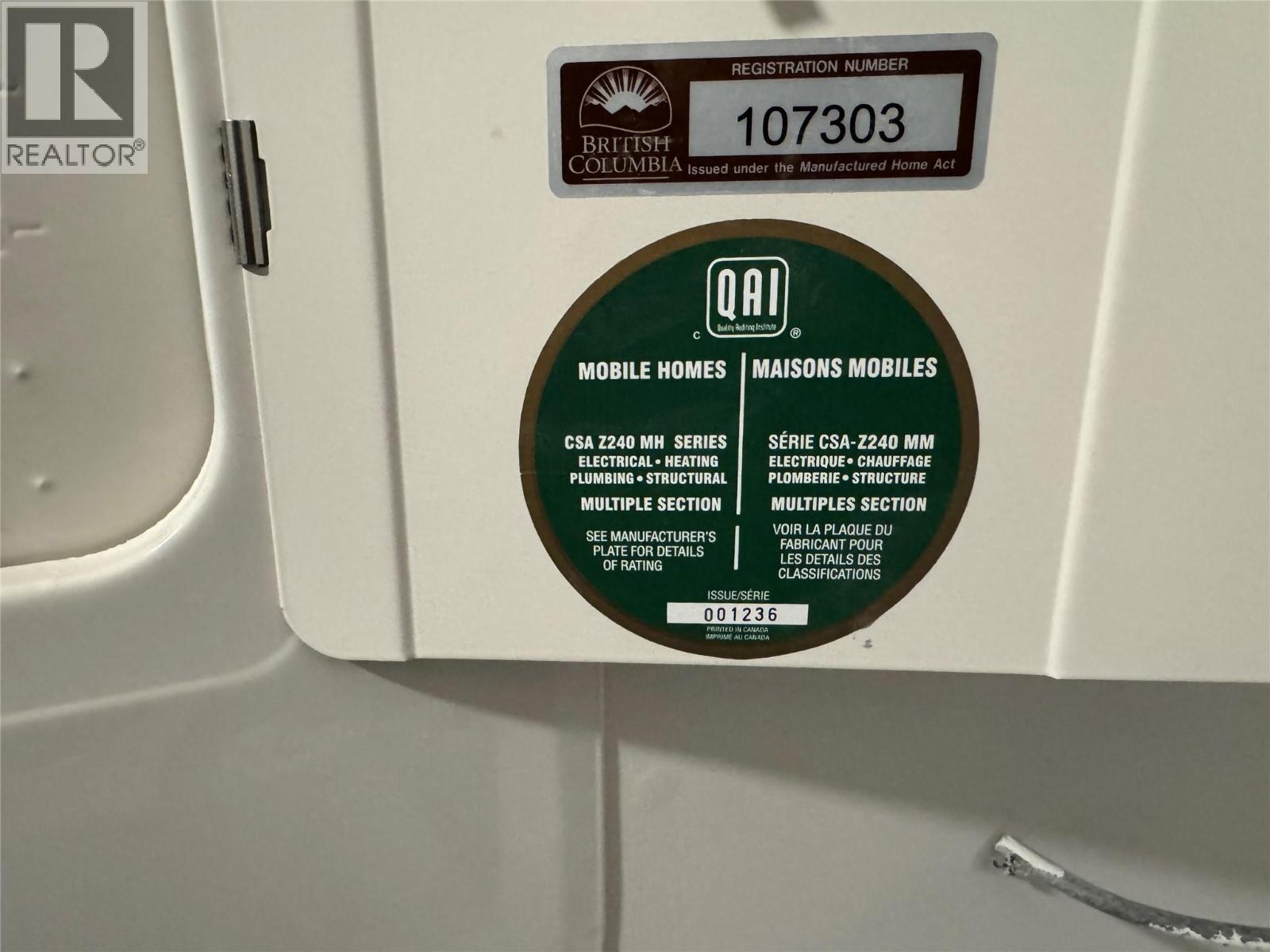 8900 Jim Bailey Road Unit# #71, Kelowna