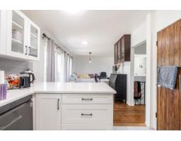 9545 116 Street, Delta, BC V4C5X2 Photo 15