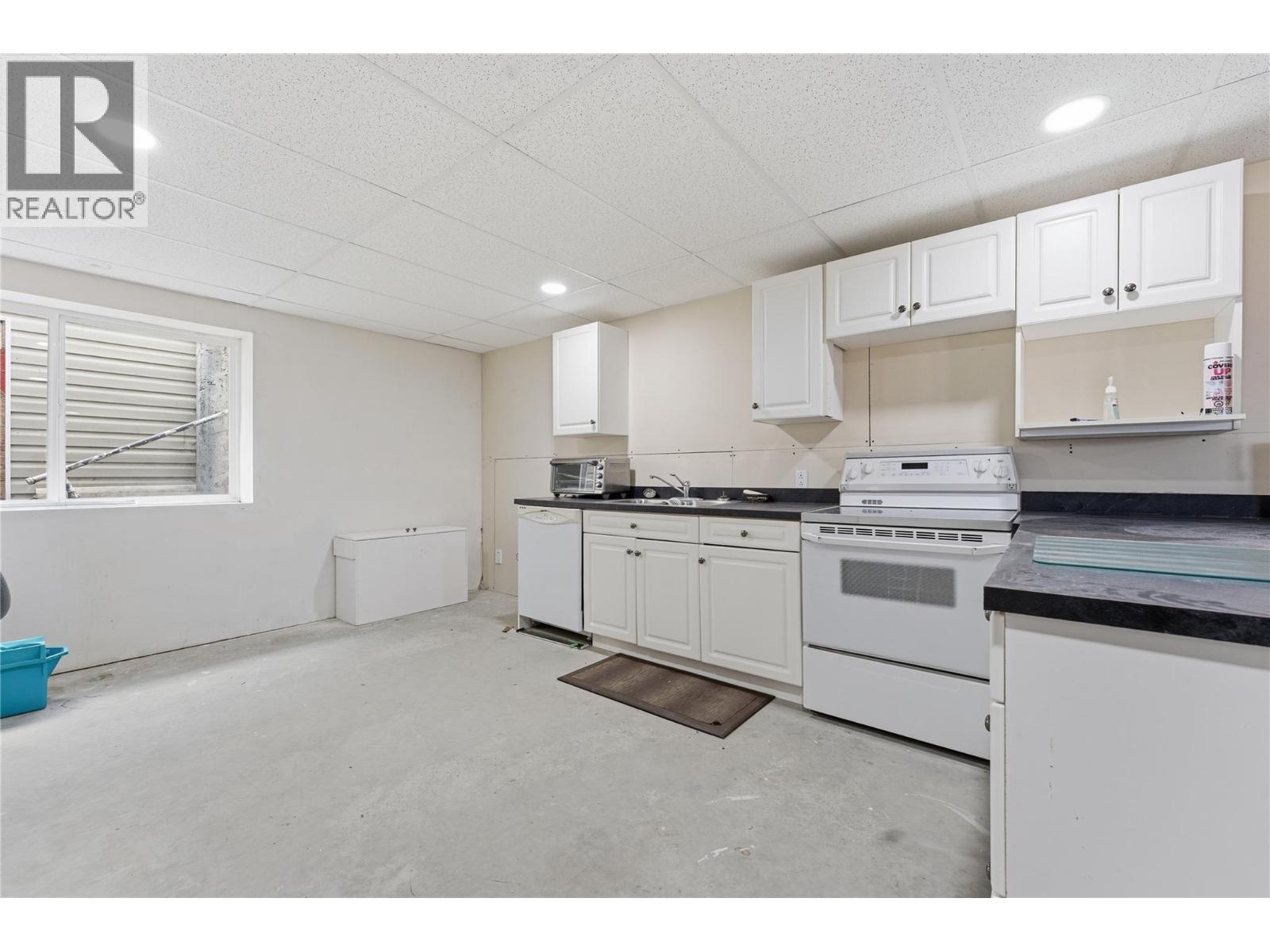 1660 28 Avenue NE, Salmon Arm