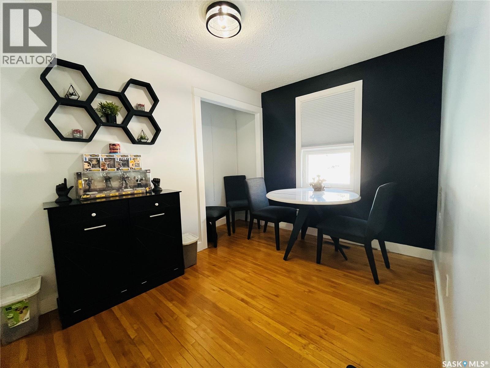 Single Family House Bungalow for Sale in  th AVENUE NE Swift Current 