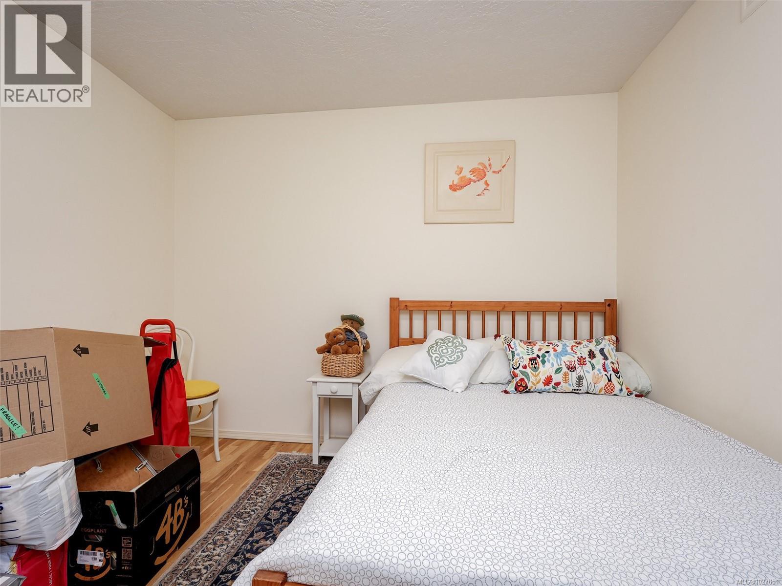 202 1440 Beach Drive, Oak Bay