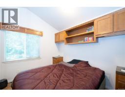 256 3042 River Rd, Chemainus, BC V0R1K3 Photo 13