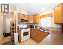 256 3042 River Rd, Chemainus, BC V0R1K3 Photo 7