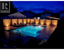  367 Yates Road, Kelowna