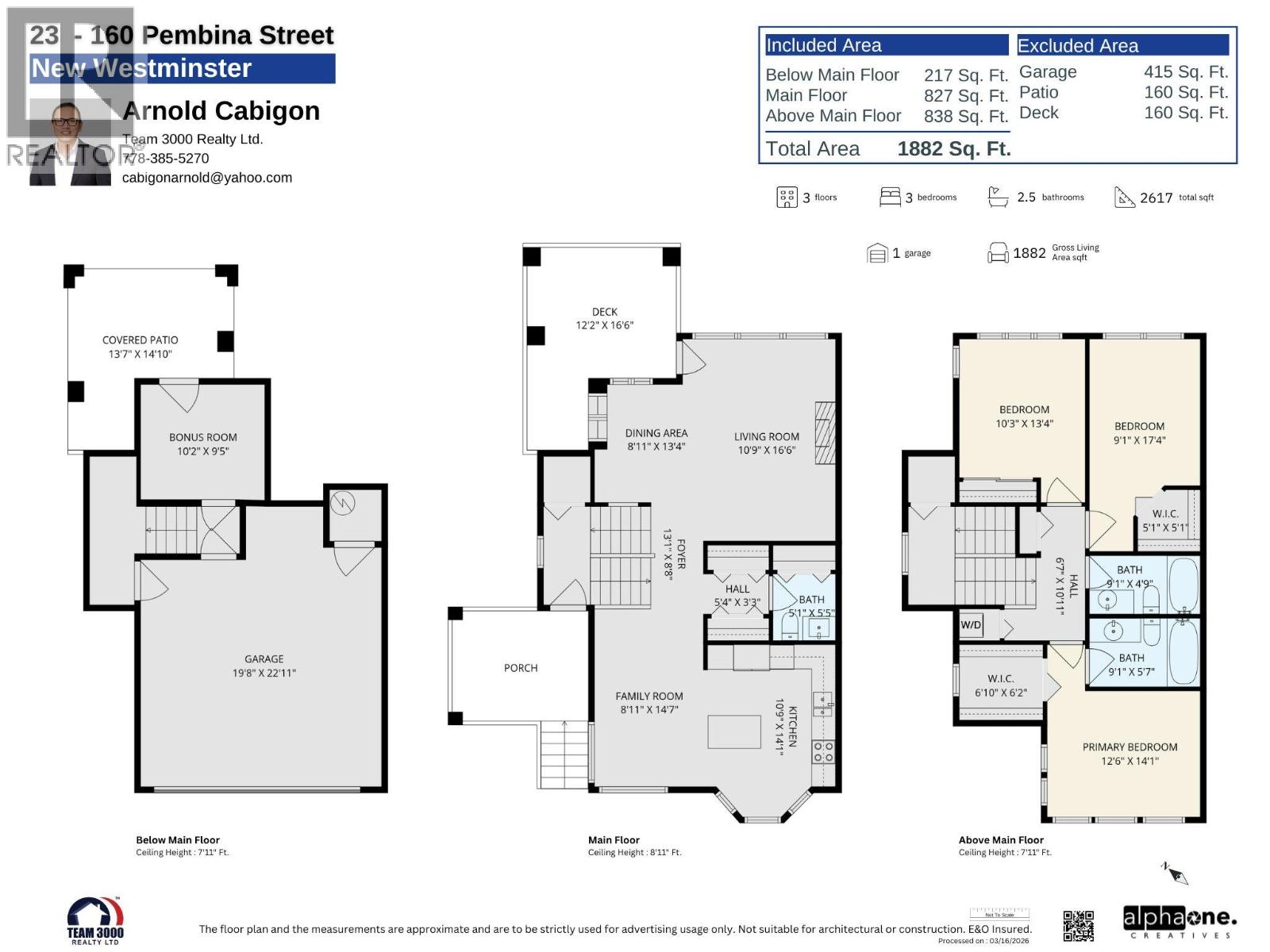 23 160 PEMBINA STREET, New Westminster