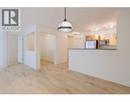 202 571 Yates Road, Kelowna