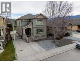  2253 Wilkinson Street, Kelowna
