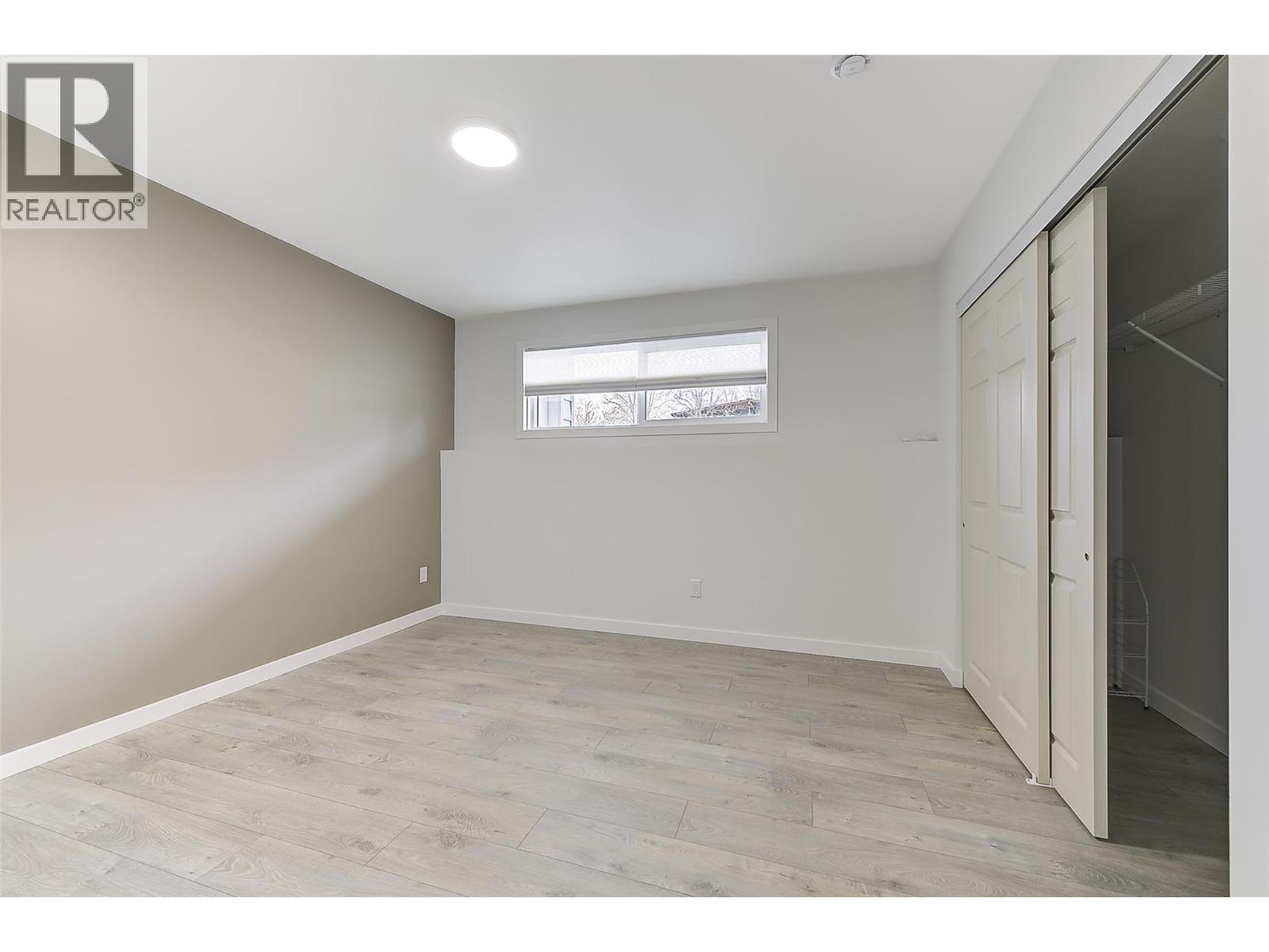  1631 Gillard Drive, Kelowna