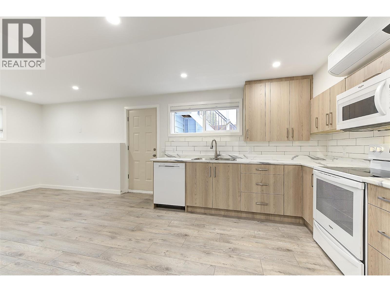  1631 Gillard Drive, Kelowna