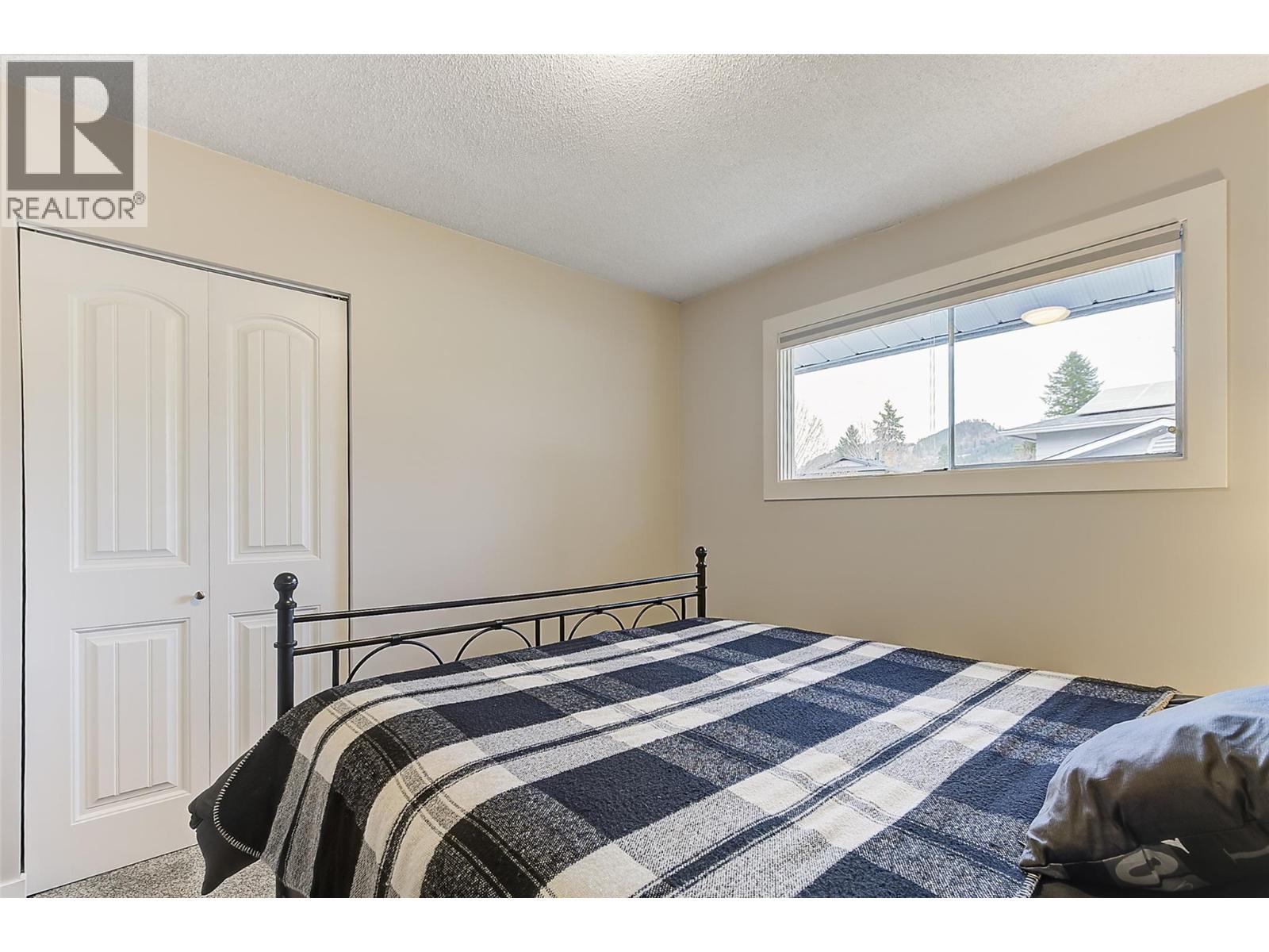  1631 Gillard Drive, Kelowna