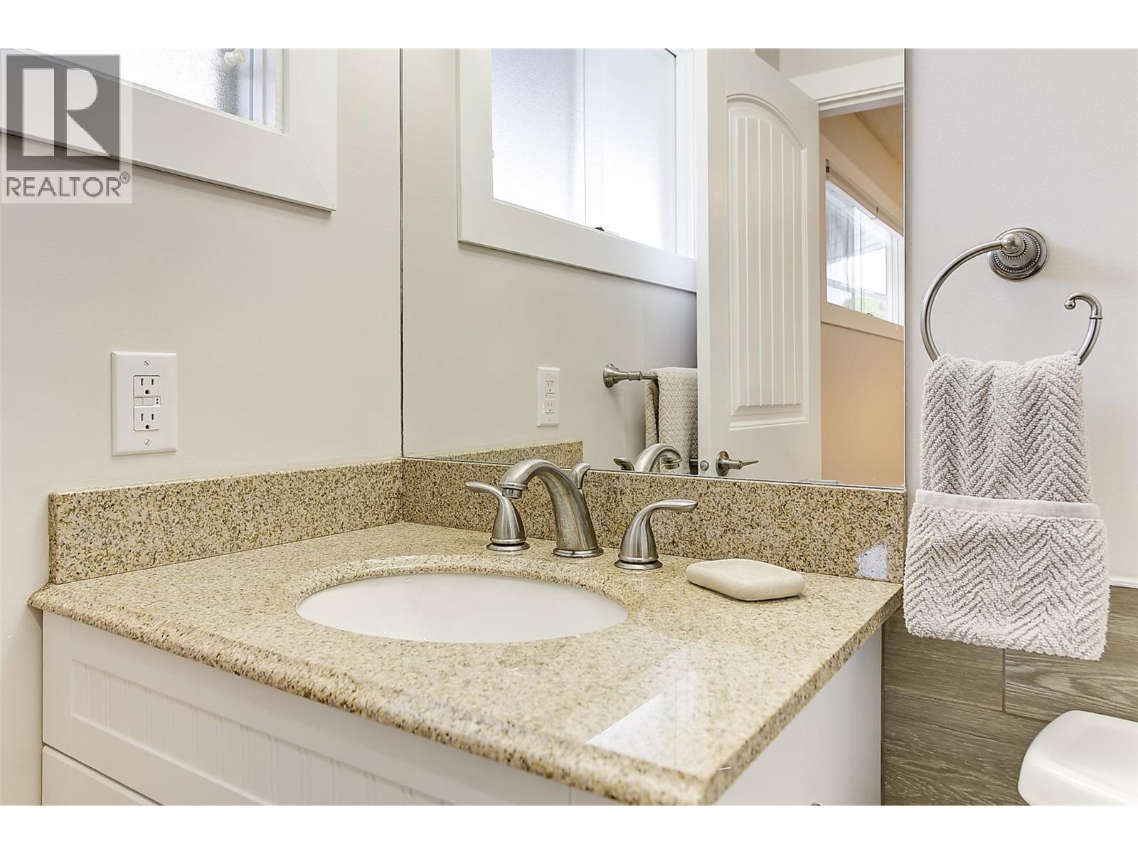  1631 Gillard Drive, Kelowna