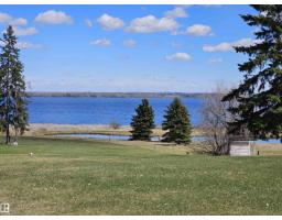 106 2 St, Rural Wetaskiwin County, AB T0C0T0 Photo 6