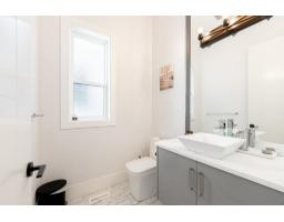 16755 16a Avenue, Surrey, BC V3Z0B4 Photo 15