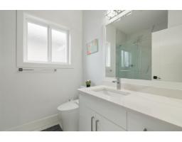 9262 Sitka Place, Chilliwack Proper East, Chilliwack, BC V2P8B6 Photo 16