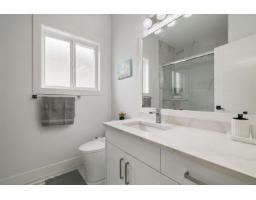 9262 Sitka Place, Chilliwack Proper East, Chilliwack, BC V2P8B6 Photo 15